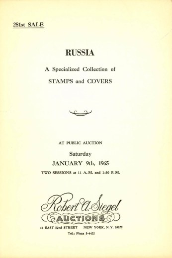 Catalog Cover Sale no. 281 — Siegel Auction Galleries