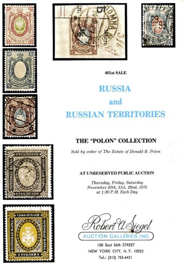 Catalog Cover Sale no. 481 — Siegel Auction Galleries