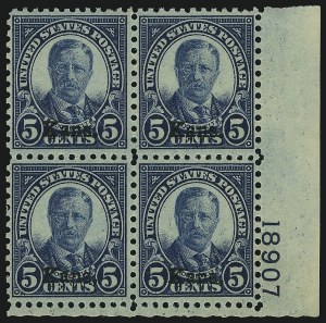 Sale 904, Lot 476, Later Issues (Scott 660 thru 834a)
