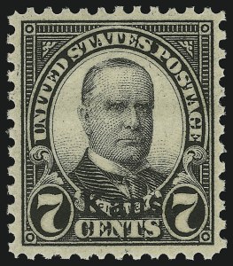 Sale 904, Lot 479, Later Issues (Scott 660 thru 834a)