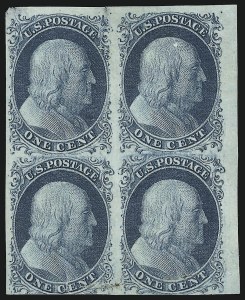 Sale 905, Lot 1251, 1851-56 Issue