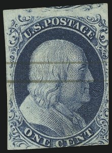 Sale 905, Lot 1261, 1851-56 Issue
