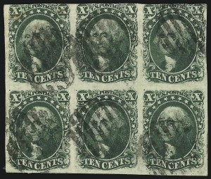 Sale 905, Lot 1317, 1851-56 Issue