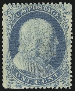 Sale 905, Lot 1336, 1857-60 Issue