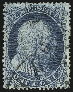 Sale 905, Lot 1342, 1857-60 Issue