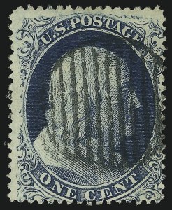 Sale 905, Lot 1343, 1857-60 Issue