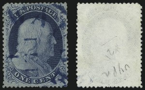 Sale 905, Lot 1345, 1857-60 Issue