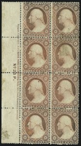 Sale 905, Lot 1361, 1857-60 Issue