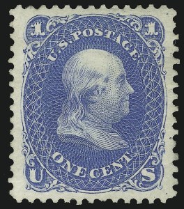 Sale Number 905, Lot Number 1582, 1875 Re-Issue of 1861-66 Issue