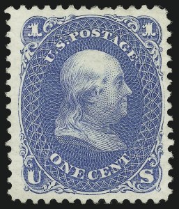 Sale 905, Lot 1584, 1875 Re-Issue of 1861-66 Issue
