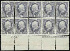 Sale 905, Lot 1898, 1870-88 Bank Note Issues (Scott 205 thru 218)