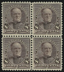 Sale 905, Lot 1964, 1890 Small Bank Note Issue (Scott 219 thru 229)