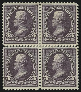 Sale 905, Lot 2143, 1894-98 Bureau Issues (Scott 264 thru 284)
