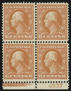 Sale 905, Lot 2386, 1908-09 Washington-Franklin Issues (Scott 331 thru 356)