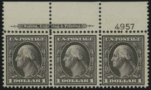 Sale 905, Lot 2397, 1908-09 Washington-Franklin Issues (Scott 331 thru 356)