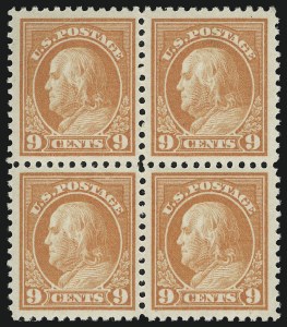 Sale 905, Lot 2700, 1916-23 Issues (Scott 491 to 519)