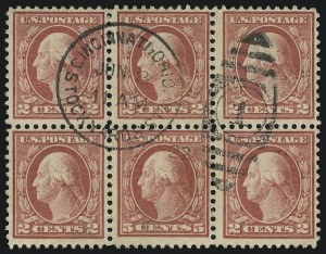 Sale 905, Lot 2709, 1916-23 Issues (Scott 491 to 519)