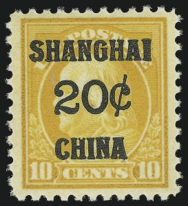 Sale 905, Lot 2957, Offices in China