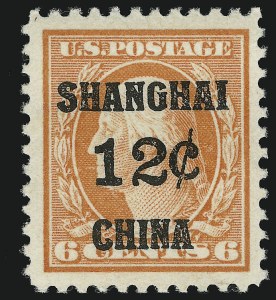 Sale 905, Lot 3155, Group by Issue