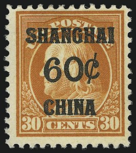 Sale 905, Lot 3156, Group by Issue