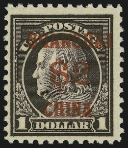 Sale 905, Lot 3159, Group by Issue