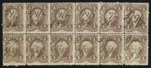 Sale 905, Lot 3566, Revenues