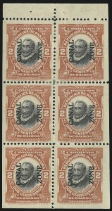 Sale 905, Lot 3796, Canal Zone