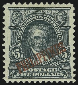 Sale 905, Lot 3851, Philippines