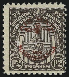 Sale 905, Lot 3854, Philippines