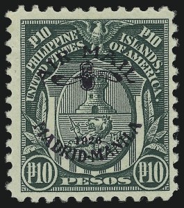 Sale 905, Lot 3857, Philippines