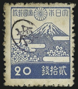 Sale 905, Lot 3872, Ryukyu Islands