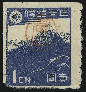 Sale 905, Lot 3876, Ryukyu Islands