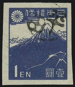 Sale 905, Lot 3883, Ryukyu Islands