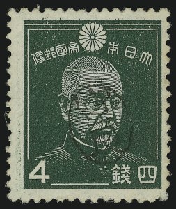 Sale 905, Lot 3884, Ryukyu Islands