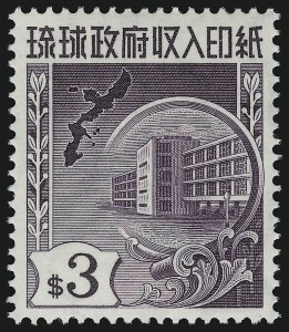 Sale 905, Lot 3893, Ryukyu Islands