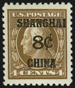 Sale 910, Lot 223, Offices in China