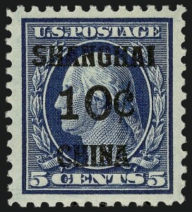 Sale 910, Lot 224, Offices in China