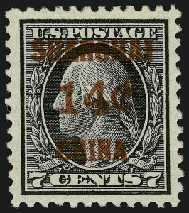 Sale 910, Lot 226, Offices in China