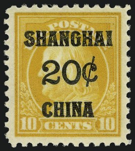 Sale 910, Lot 230, Offices in China