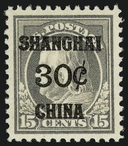 Sale Number 910, Lot Number 232, Offices in China Sale Number 910, Lot Number 232, Offices in China