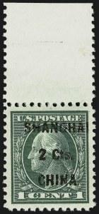 Sale 910, Lot 237, Offices in China