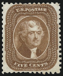 Sale 913, Lot 597, 1875 Reprint of 1857-60 Issue