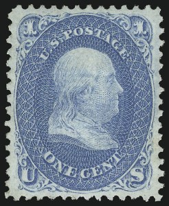 Sale 913, Lot 648, 1867-68 Grilled Issue