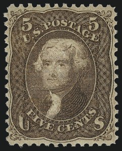 Sale 913, Lot 651, 1867-68 Grilled Issue