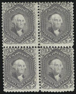 Sale 913, Lot 658, 1867-68 Grilled Issue