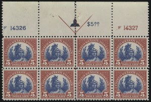 Sale 913, Lot 876, 1922-26 and Later Issues