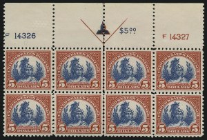 Sale 913, Lot 877, 1922-26 and Later Issues