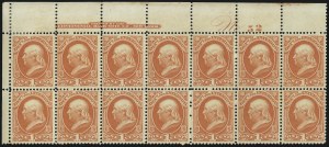 Sale 913, Lot 909, Offices in China, Officials