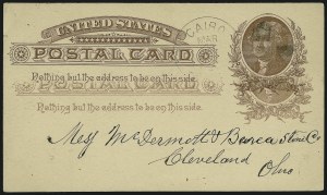 Sale 913, Lot 924, Postal Stationery and Postal Cards