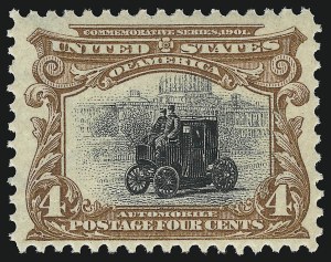Sale 914, Lot 1211, Pan-American Issue